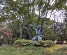 神在月【出雲大社】11月12日に「代理参拝」します 全国の神々が集まる11月の出雲大社　代理参拝・ヒーリング イメージ5