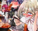 イラスト制作依頼を募集しています 一枚絵、アイコンなど、簡単なものであればなんでも描けます。 イメージ2