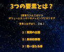 あなたの守護霊様のメッセージ、伝えます あなたを最もよく知る守護霊の声を聞きたいならここです イメージ3