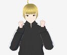 可愛いSNSアイコン画像のイラスト作成します 世界で一つだけのイラストを必要とする人へ イメージ2
