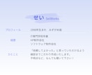 あなた専用のDiscord Botを作ります 小規模から大規模まで！ご希望の専用BOTを作成します！！ イメージ3