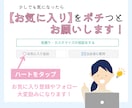 フォロワー1000人【格安】で増やします 日本人対応可｜いいね保存込｜30日保証｜AIツール特典 イメージ10
