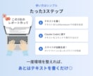 テキスト指示で自社スライドを生成できる環境作ります claude codeでレポートや営業資料の量産・時短◎ イメージ3