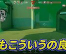最短2日！YouTube向け動画編集を致します 再生回数UP狙える！テンポ良い仕上がり！丸投げOK！ イメージ2