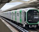 駅員のモノマネで笑わせます！電車がまいります 鉄オタ歴20年の男が魂を込めたモノマネを披露！雑談もOK イメージ4