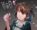 きらきら可愛いポップな世界観で一枚絵を描きます 配信用、イベント、SNSアイコン等、商用利用○ イメージ3
