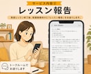 プロ英語講師が「30分」の初回体験レッスンをします 300人以上指導した英語講師が「小学生〜社会人」まで担当中！ イメージ3