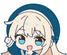 ミニキャラのイラスト描きます SNS、サムネ用などかわいいミニキャラ描きます！② イメージ2