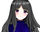 SNSなどで使うオリジナルのアイコンを制作致します オリジナルのアイコンを最短1日で製作致します！ イメージ1