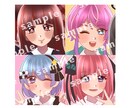 SNS等に！かわいいイラストお届けします アイコン、歌ってみた動画、グッズ、観賞用などに!! イメージ2