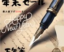 YouTube動画サムネイル、SNS広告制作します オリジナルのCOOLでかっこいいサムネイル&SNS広告！ イメージ6