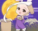 季節の量産SDイラストを描きます 商用利用込みなのでグッズ化などもOK！返礼品や特典にも◎ イメージ3