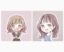 ふわっとやさしい雰囲気のアイコンお描きます 落ち着いた色味なので大人かわいい印象になります♪ イメージ6