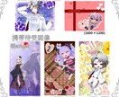 IRIAM配信者さま向け デジタルグッズ制作ます ゆめかわ〜クールまで！IRIAMデジタルグッズ制作 イメージ3