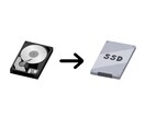 お持ちのPCを高速化致します HDDをまだ使ってませんか？SSD換装でパソコンを高速化！！ イメージ1