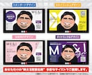 オンライン映えするバーチャル名刺背景を作成します こんな雰囲気がいいな～でOK！ざっくりイメージから制作可能◎ イメージ2