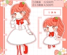 ふんわりかわいい♪ミニキャライラスト描きます キュートなミニキャラ♪デフォルメイラスト♪ イメージ2