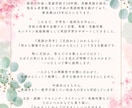 英語のオンライン家庭教師！現役高校教員が教えます 受験・定期テスト・英検・文法など、ご希望にお応えします イメージ2