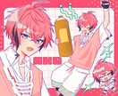 グッズ、歌ってみた、MV等の1枚絵制作します グッズ、動画映えのイラスト制作します！ イメージ5