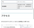 wordpressを使用したHPを作成いたします 初めてのHP作成にピッタリ！低予算で作りたい方向け⭕️ イメージ6