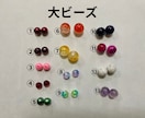 綺麗めで可愛い耳飾りお作りします ビーズを使った鮮やかな大人可愛いピアスやイヤリングです！ イメージ3