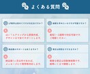 格安LP｜1.5万円で売れるLPを制作します CANVAで作るから、納品後もご自身で簡単に編集OK！ イメージ4