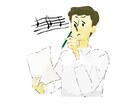 作詞します 作詞をし、あなたの事をサポート致します！ イメージ1