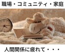 心と身体と魂のセラピストがあなたの心によりそいます 音叉の心地よい周波数と共に、あなたの心を癒してときほぐします イメージ3