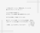 モダン・クール・ハスキーな声で男性ボーカル歌います 【プラチナランク】ご納得いただけまで誠心誠意対応いたします★ イメージ11