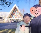 ライフコーチング＊心のお悩み、お聴きします 悩み・迷い・モヤモヤの解決のヒントが見つかる対話の場☕️ イメージ2