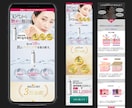 プロがオリジナルデザインで更新可能なHP制作します 6ページで7万円！企業,店舗,サービスなどオールジャンル対応 イメージ11