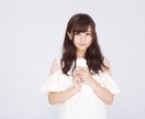 恋の相談に誠心誠意お答えします どうしたらいいの…。近くにいるのに…その思いを受け止めます イメージ10