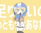歌ってみたのサムネイル作成をします 本家様を大切にしつつ、貴方の個性も生かせるように！ イメージ3