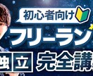 動画制作します あなたの動画投稿の負荷を軽減します。 イメージ5