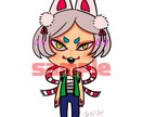 ミニキャライラスト描きます 似顔絵やあなたをイメージした雰囲気のキャラもかけます イメージ2