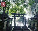 霊視鑑定＆エネルギーヒーリング＆波動調整を行います 自分軸で輝きたいあなたへボリュームある的確な霊視とヒーリング イメージ3