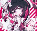 あなたのキャラクター、名付けます 現役小説家が貴方の創作に役立つ名前、武器、称号を考えます！ イメージ1
