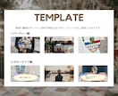 ゲームCM風に盛り上げるオープニングを作ります お二人が主役のゲームに！わくわくするオープニングムービー◎ イメージ5