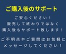 簡単操作✅コピペ作業の在宅副業教えます 大好評！初心者でも安心操作＼令和最新版／ イメージ7
