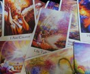 光のメッセージ☆ハイアーセルフからのメッセージをお伝えします* イメージ1