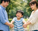 結婚相談所代表が【再婚のお悩み】解消します 再婚って悩むこと多いですよね！【成功事例】などもお伝えします イメージ2