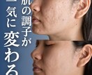 完全オーダーメイドのSNS投稿用画像作成します Instagramやその他SNS用の投稿画像作成を代行 イメージ3