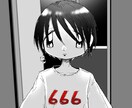 絵柄寄せ対応◎理想の雰囲気でイラスト描きます 「よくある絵じゃ物足りない方へ」絵柄寄せで描きます イメージ8