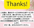動画付き！楽天ROOMマンツーマン指導します ゼロからでもok！ROOMづくり徹底サポート イメージ4