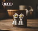 ハンドメイド写真5枚★自然に美しく整えます 作品の雰囲気を大切に、過度な加工なく自然な写真に整えます イメージ9