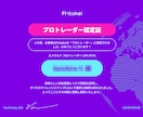 FX・プロップ失格の理由をMT4履歴から出します プロ認定3回、失うのも3回。574回を数えた方法です イメージ6