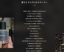 低価格で丁寧・高品質なコーディングを代行します 制作会社様・デザイナー様必見！ イメージ8