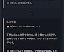 AI活用でSNS投稿文・ブログ下書き作成します 簡単なメモをお送るだけ。読みやすく自然な文章に仕上げます イメージ1