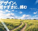 商品撮影やスマホ写真をプロが販促商品に仕上げます 楽天やAmazon/店舗/商品撮影/飲食物撮り/商品画像作成 イメージ5