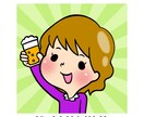 ほっぺたぷっくりほんわかアイコン作成します ひと目であなたがどんな人なのか伝わるイラスト イメージ3